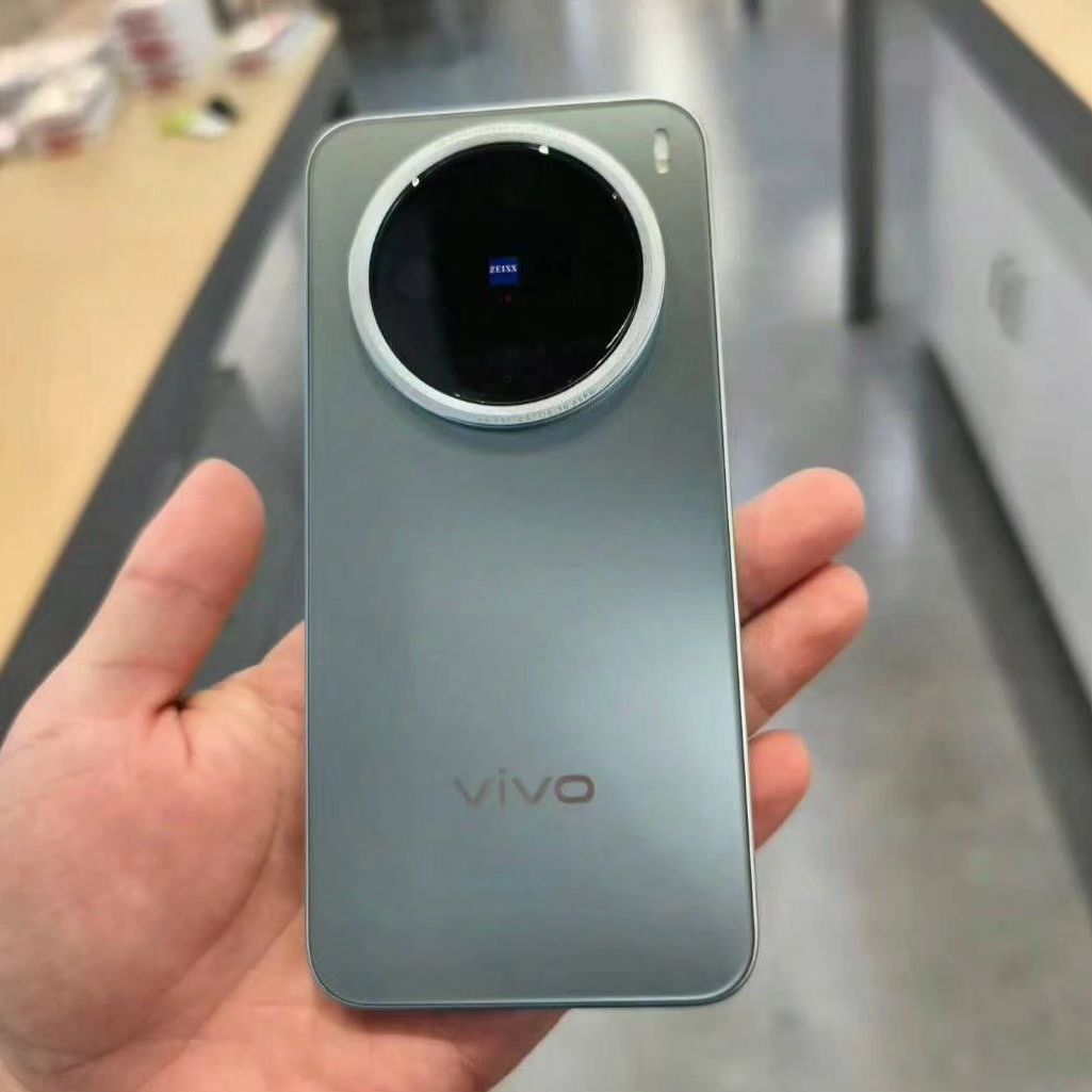 Vivo x200 pro